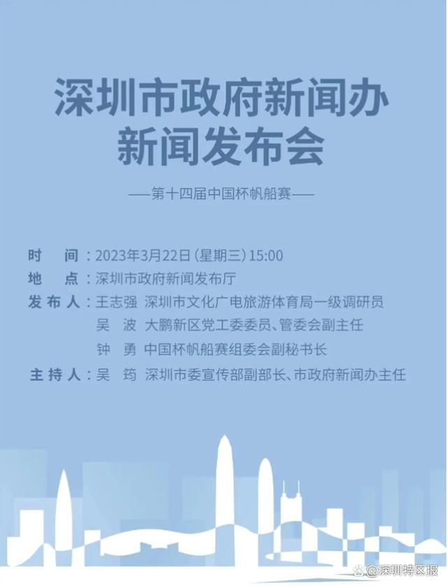 巴萨的态度也是明确的，他们当然不喜欢阿劳霍离开，尤其是即将到来的冬窗，虽然巴萨还没有说过“永不可能”这样的话，但目前来说他们的立场很坚定。